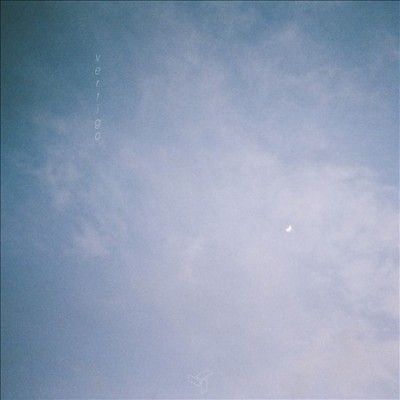 Eden - Vertigo (Vinyl)