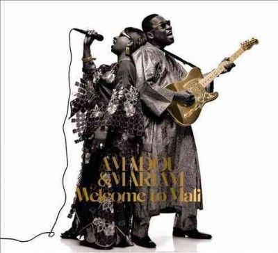 Amadou &amp; Mariam - Welcome To Mali (Vinyl)