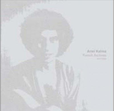 Ariel Kalma - French Archives 1977 - 80 (Vinyl)