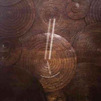 Eyvind Kang - Reverse Tree (Vinyl)