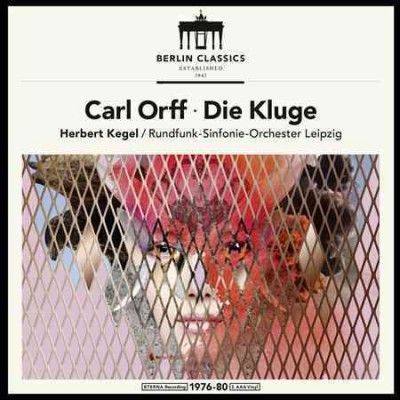 Karl - Heinz Stryczek - Orff: Die Kluge (Vinyl)