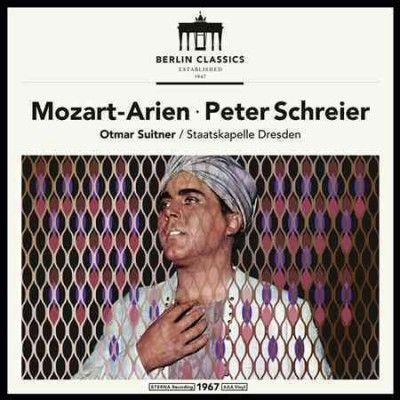 Peter Schreier - Mozart: Opera Arias (Vinyl)