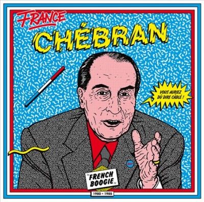 Chébran (Vinyl / 12" Album)