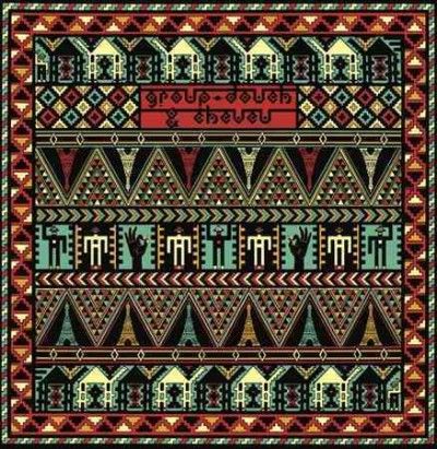 Dakhla Sahara Session (Vinyl / 12" Album)