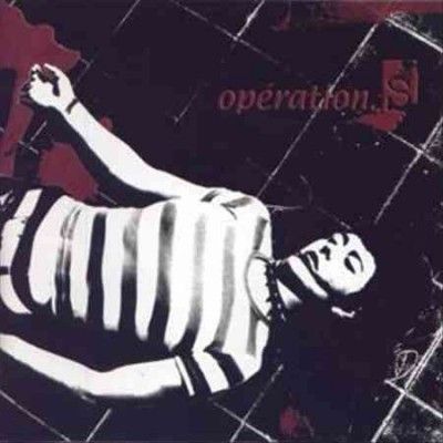 Operation S - Operation S (Vinyl)