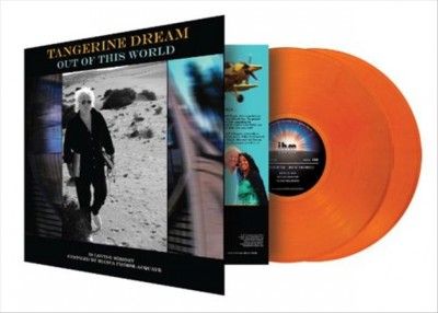 Out of This World (Vinyl / 12" Album (Gatefold Cover))