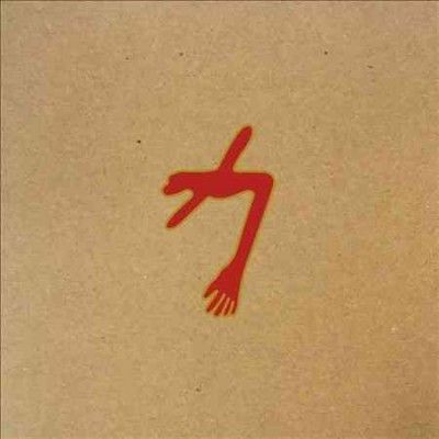 Swans - Glowing Man (CD)