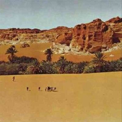 Alps - Iii (Vinyl)