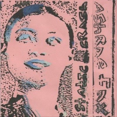 Ashrae Fax - Static Crash (Vinyl)