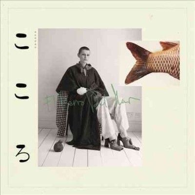 El Perro Del Mar - Kokoro (Vinyl)