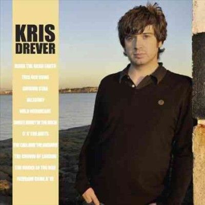 Kris Drever - Mark The Hard Earth (Vinyl)