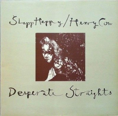 Desperate Straights (Vinyl / 12" Album)