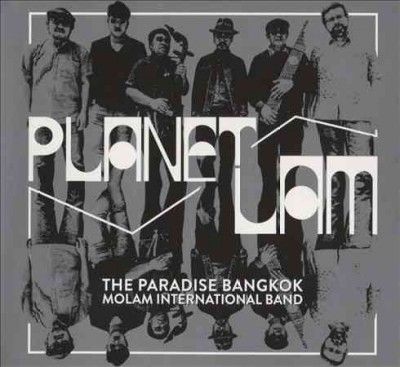 Planet Lam (CD / Album)