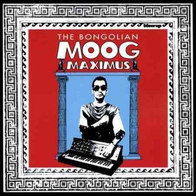 Moog Maximus (CD / Album)
