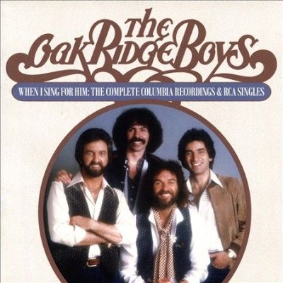 Oak Ridge Boys - When I Sing For Him: Complete Columbia (CD)