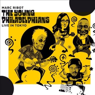 Marc Ribot - Live In Tokyo: Marc Ribot And Mary Hal (CD)