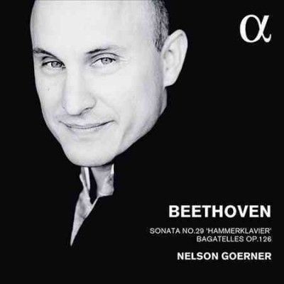 Beethoven: Sonata No. 29 'Hammerklavier'/Bagatelles Op. 126 (CD / Album)