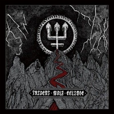 Trident Wolf Eclipse (Vinyl / 12" Album)