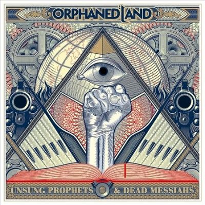 Orphaned Land - Unsung Prophets And Dead Messiahs (Vinyl)