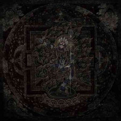 Shibalba - Teachings Of Eastern Traditions (Vinyl)