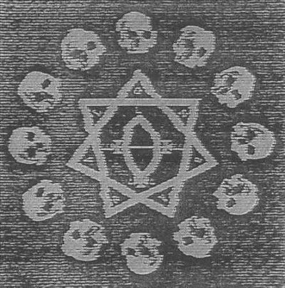 Trepaneringsritualen - Deathward To The Womb (Vinyl)