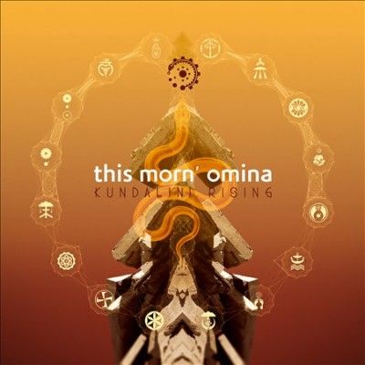 This Morn' Omina - Kundalini Rising (CD)