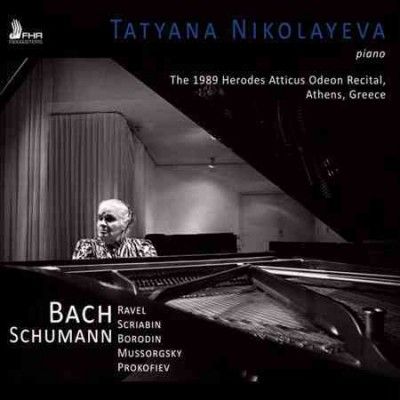 Tatyana Nikolayeva: The 1989 Herodes Atticus Odeon Recital,... (CD / Album)