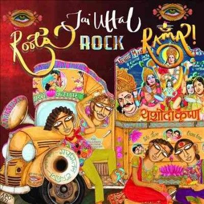 Jai Uttal - Roots Rock Rama (CD)