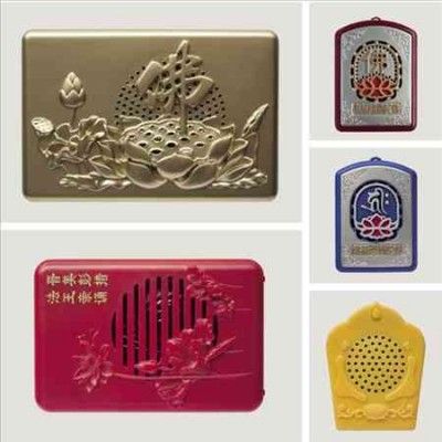 Various - Chang Fo Ji: Buddha Loops From China (Vinyl)