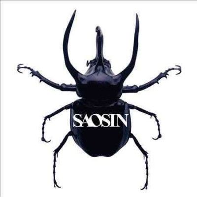 Saosin - Saosin (Vinyl)