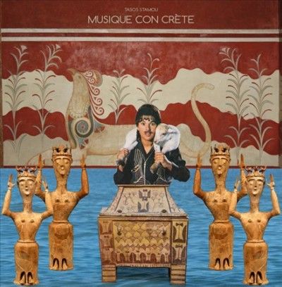 Tasos Stamou - Musique Con Crete (Vinyl)