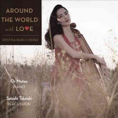 Kristina Rei Cooper - Around The World With Love (CD)