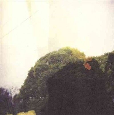 Copeland - You Are My Sunshine (Vinyl)