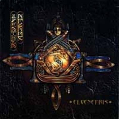 Lykathea Aflame - Elvenefris (Vinyl)