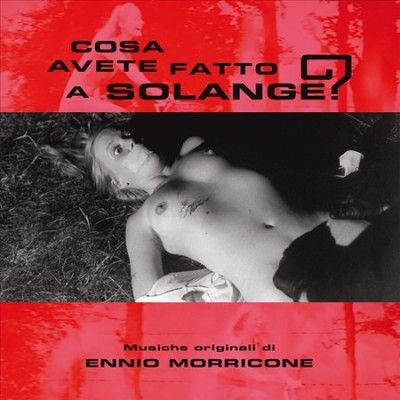 Cosa Avete Fatto a Solange? (Vinyl / 12" Album)