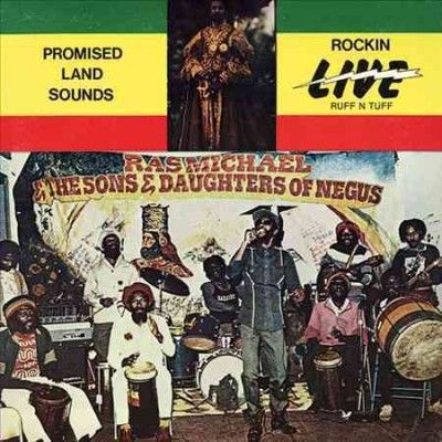Ras Michael - Promised Land Sounds (Vinyl)