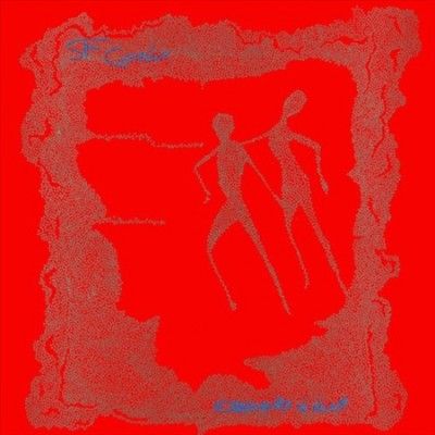 Shoc Corridor - Experiments In Incest (Vinyl)
