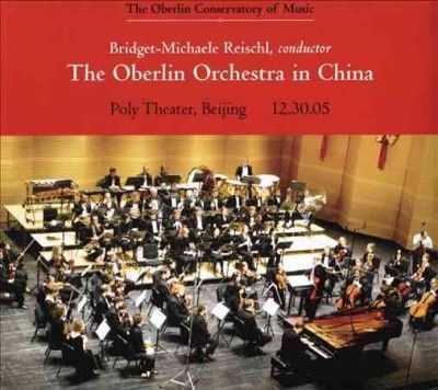 Oberlin Conservatory - Oberlin Orchestra In China (CD)