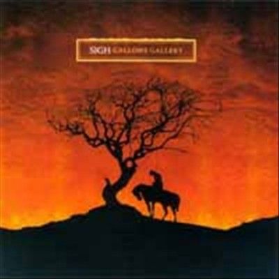 Sigh - Gallows Gallery (Vinyl)