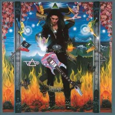 Steve Vai - Passion And Warfare: 25th Anniversary (Vinyl)