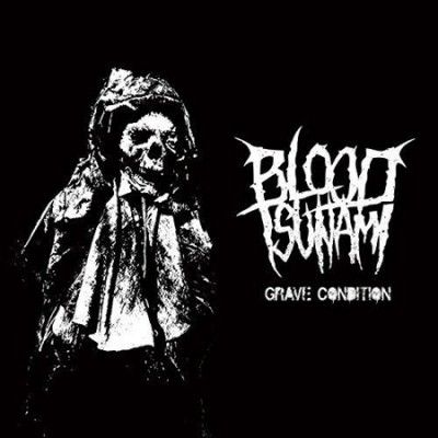 Grave Condition (Vinyl / 12" Album Coloured Vinyl (Limited Edition))