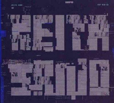 Keita Sano - Keita Sano (CD)