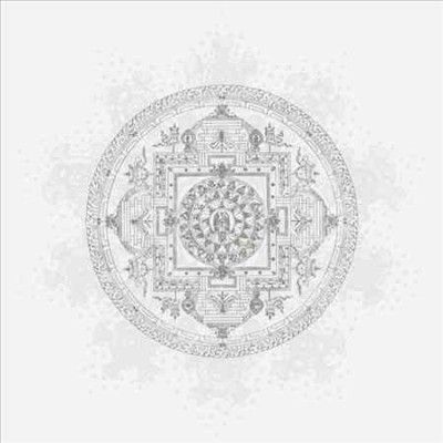 Prima Materia - Prima Materia (Vinyl)