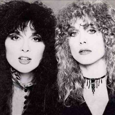 Heart - Bebe Le Strange (Vinyl)