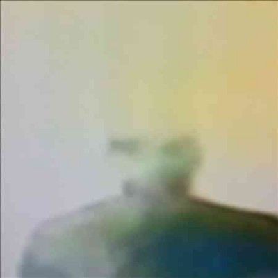 Prequel Tapes - Inner Systems (CD)