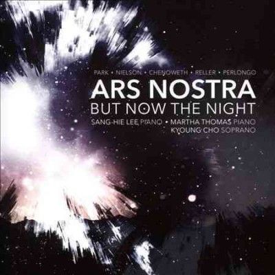 Various - Ars Nostra: But Now The Light (CD)