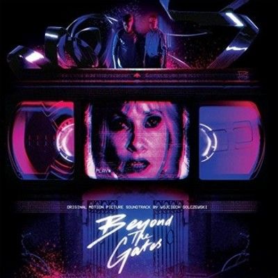 Beyond the Gates (Vinyl / 12" Album Coloured Vinyl)