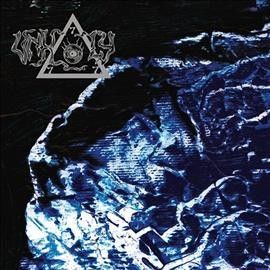 Unholy - Second Ring Of Power (Vinyl)