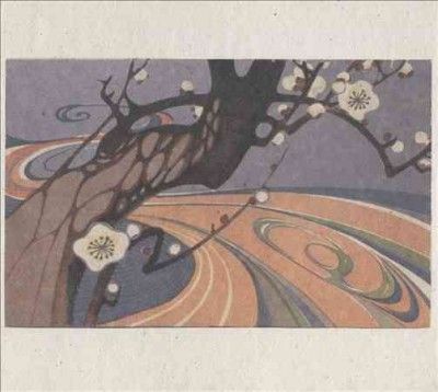 United Knot - Sketches For A Lost Summer (CD)