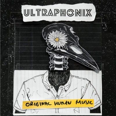 Original Human Music (Vinyl / 12" Album)